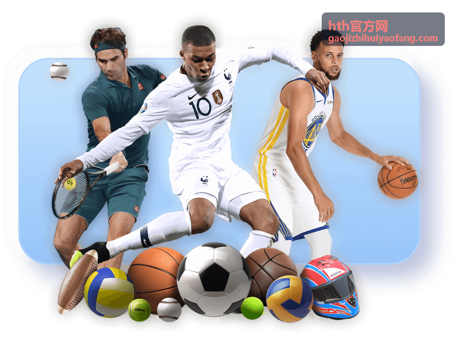 hth官方网电竞赛事热点